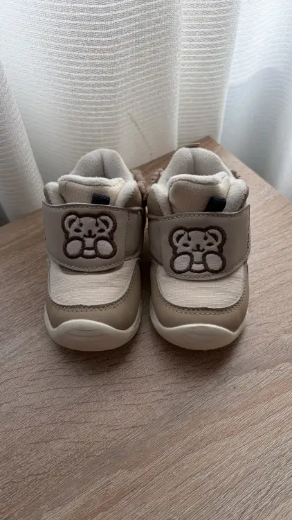 Кроссовки next 13 см