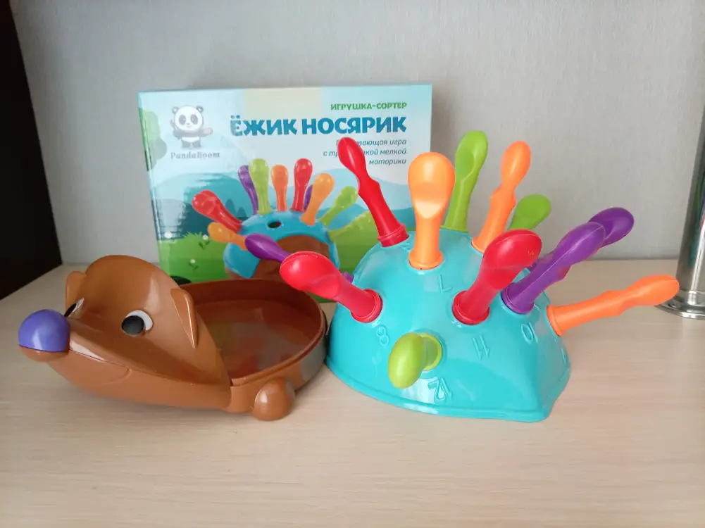 Сортер ёжик