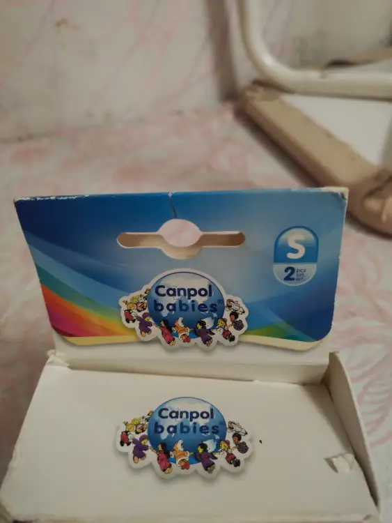 Новые защитные накладки на грудь