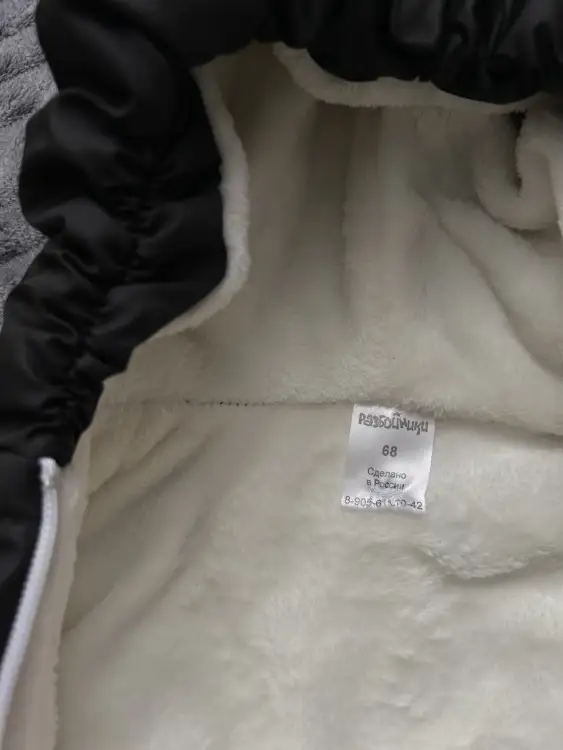 Комбинезон весна/осень