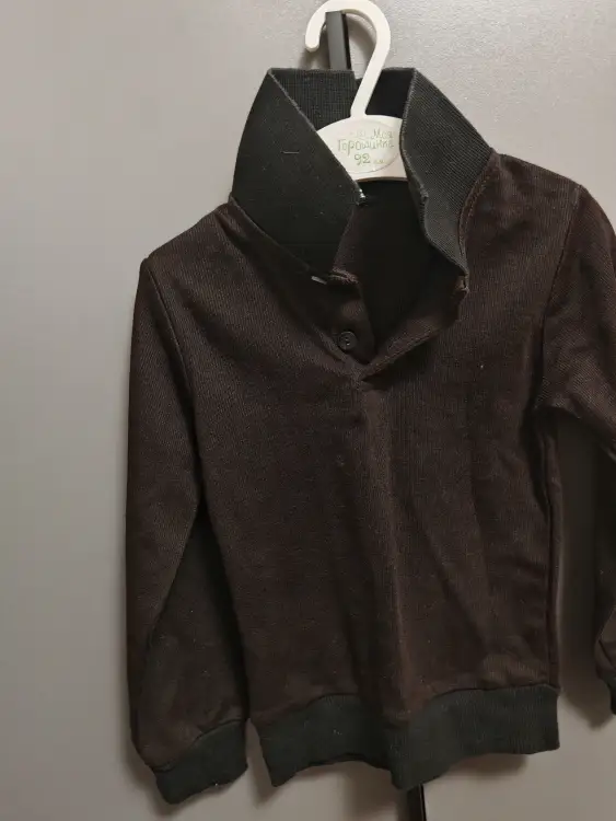 Джемпер кофта