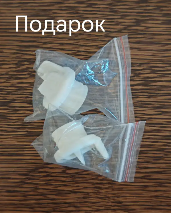 Двойной электрический молокоотсос + подарок