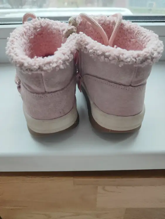 Ботинки Деми 15 см