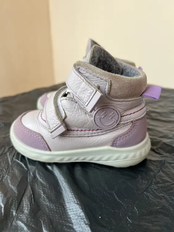 Ботиночки деми Котофей