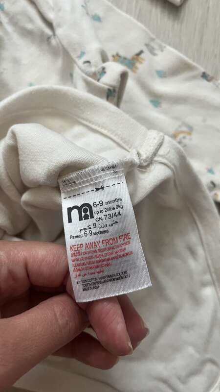 Боди mothercare 74 размер