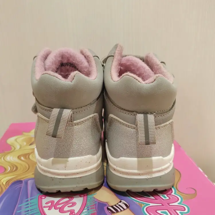 Полусапожки деми