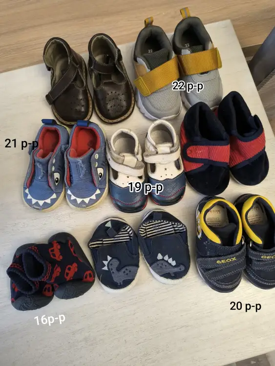 Обувь для мальчика от 6 мес до 2 лет