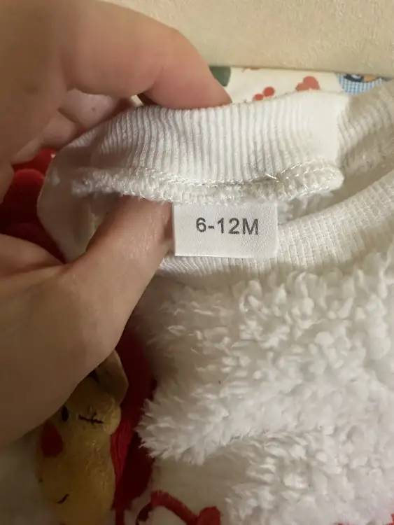 Костюм новогодний