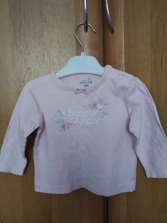 Кофта Prenatal 68 размер