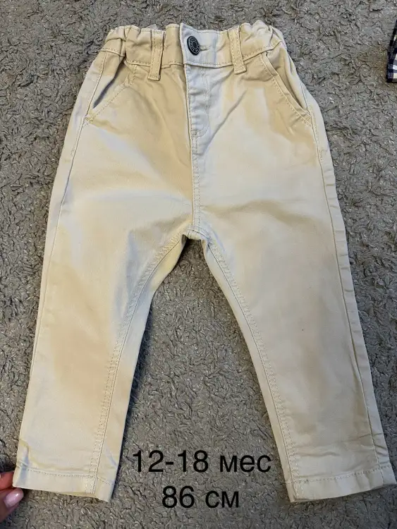 Вещи на мальчик (только лотом)