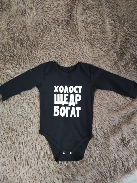 Боди для мальчика размер 68