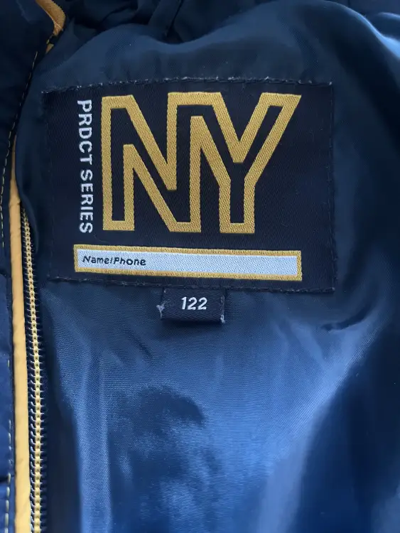 Куртка Деми р.116-122