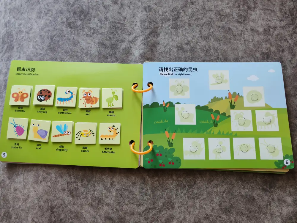 Альбом с играми на липучках, лэпбук