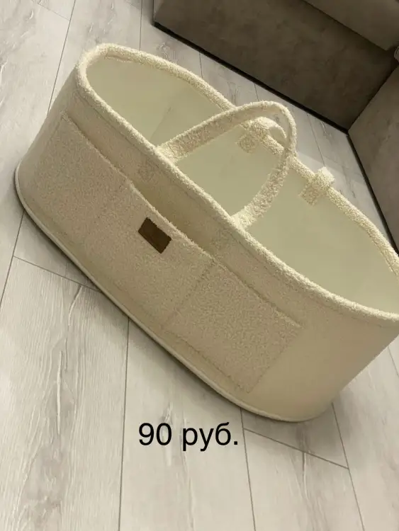 Люлька для новорожденного, 25*40*70