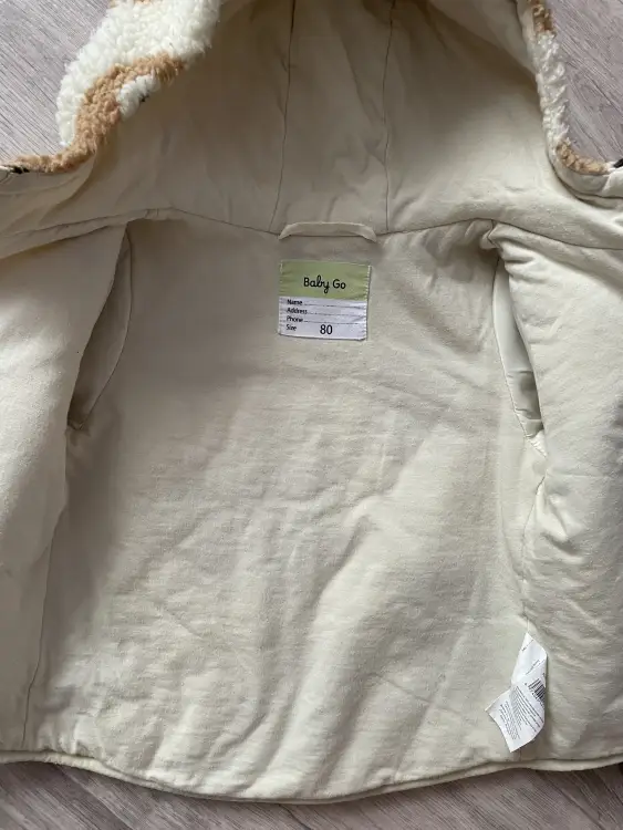 Курточка на весну/осень