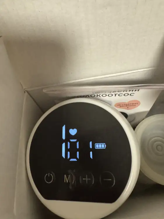 Молокоотсос электрический + подарки