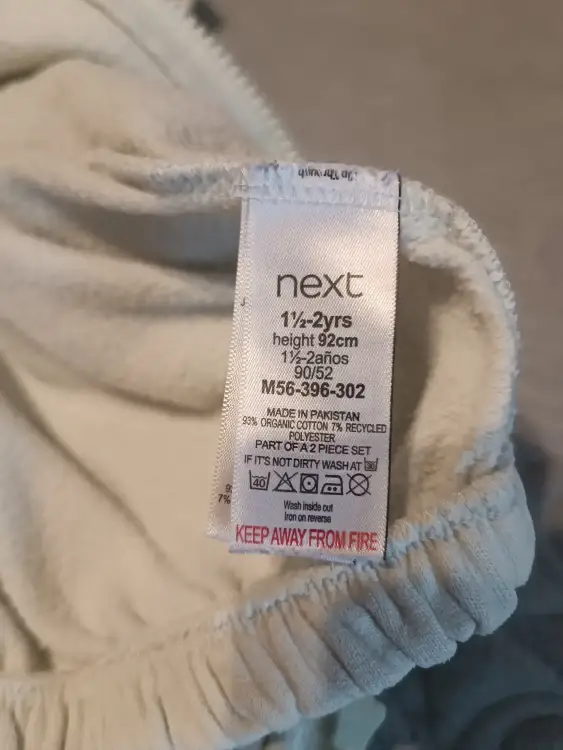 Толстовка 86-92р