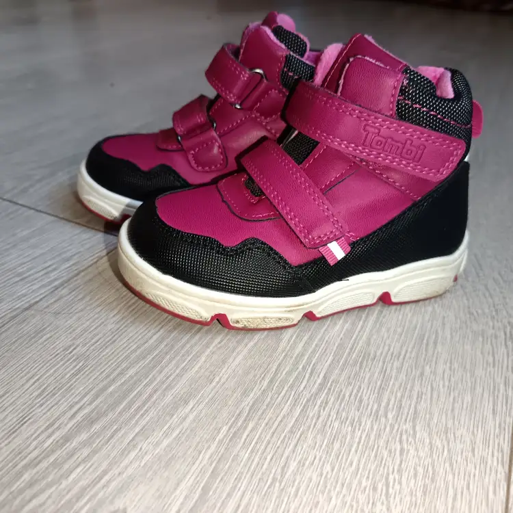 Ботинки демисезонные