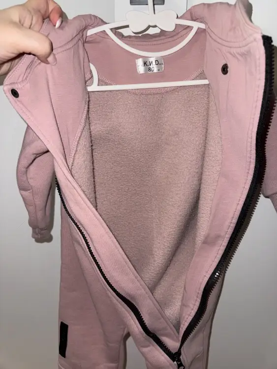 Комбинезон утепленный с хлопковым начесом