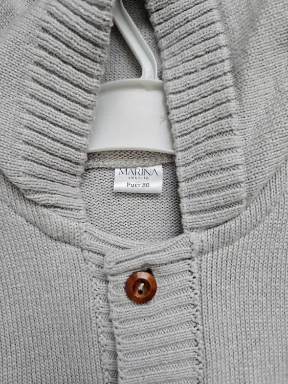 Комбинезон вязаный 80 р