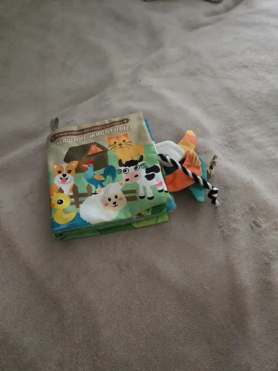 Игрушки лотом