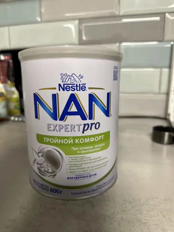 Детская смесь Nestle NAN EXPERT pro тройной комфорт