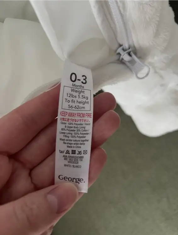 Комбинезоны для новорожденных