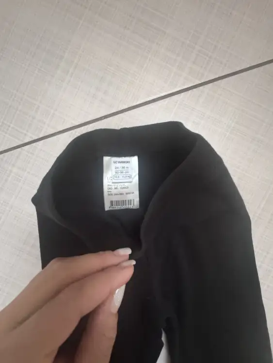 Леггинсы Waikiki в рубчик 92-98