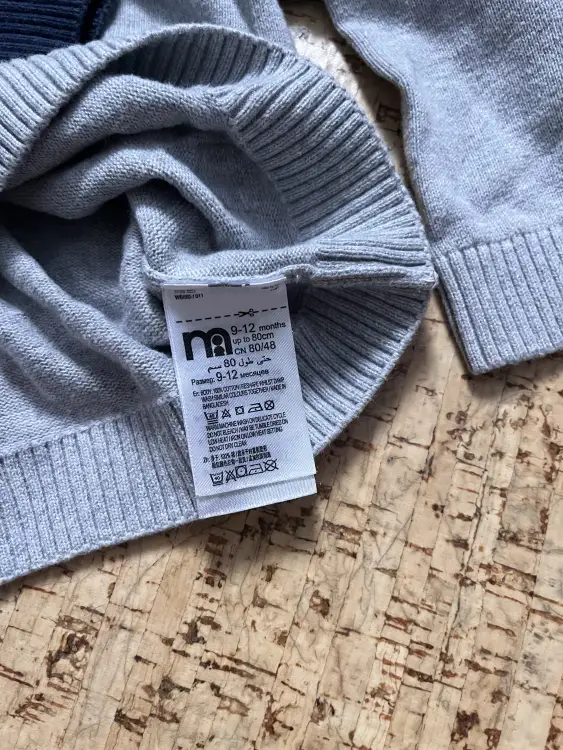 Лот р.80 mothercare
