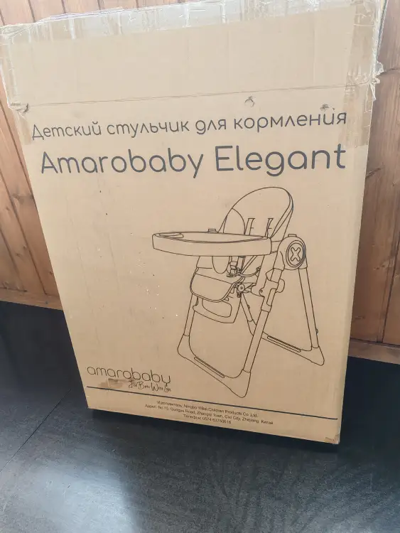 Стульчик для кормления Amarobaby Elegant