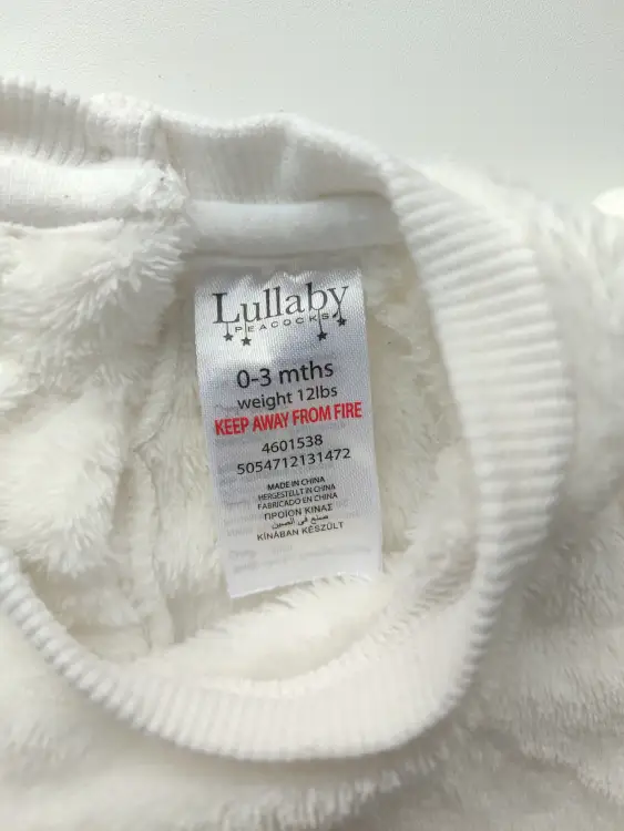 Теплая байка для новорожденного