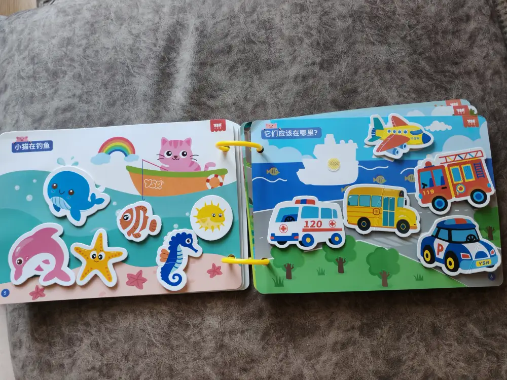 Лэпбук, альбом с играми на липучках для