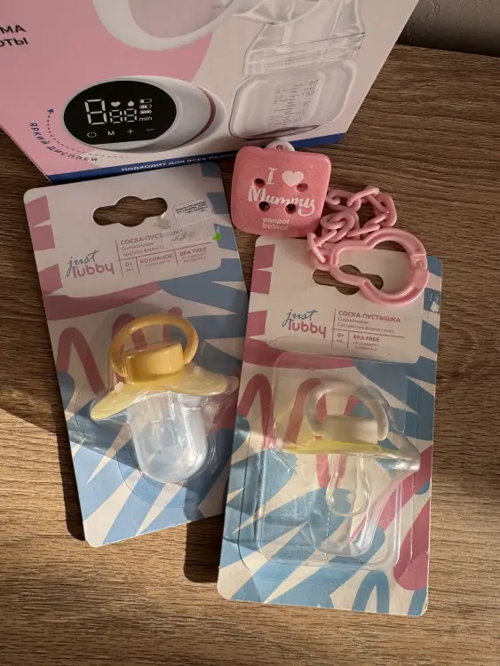 Молокоотсос электрический + подарки