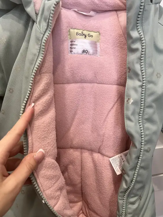 Зимний комбинезон 80 р-ра