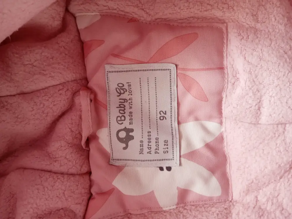 Зимний комбез есть белпочта