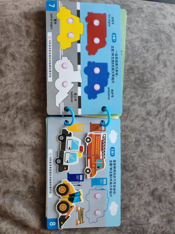 Альбом на липучках с играми, лэпбук