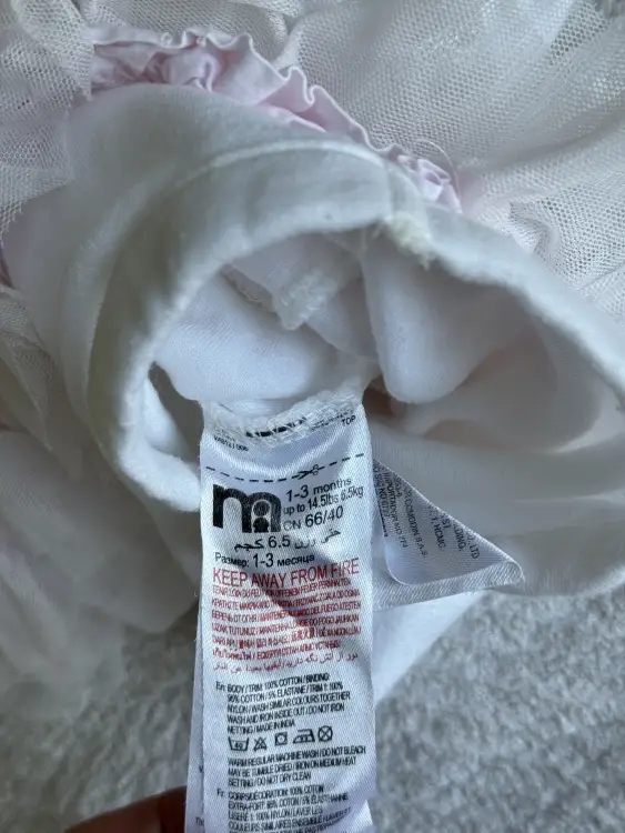 Боди и штаны Mothercare на 1-3 месяца