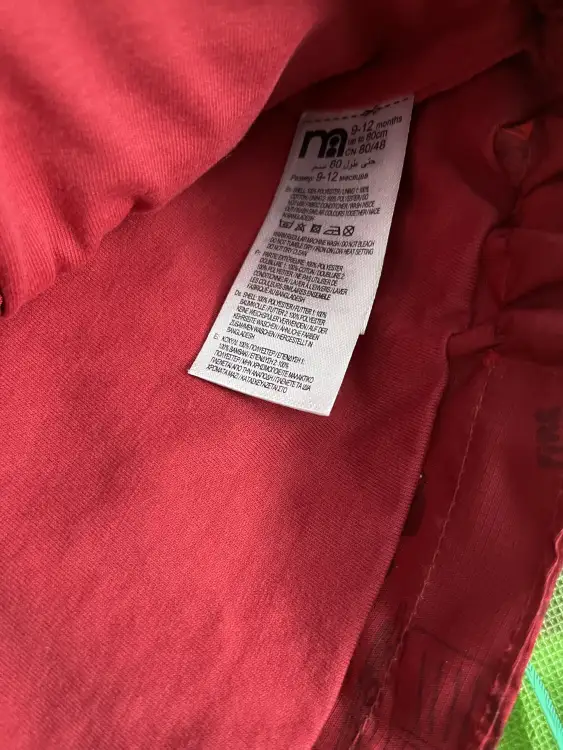 Куртка Mothercare р. 80