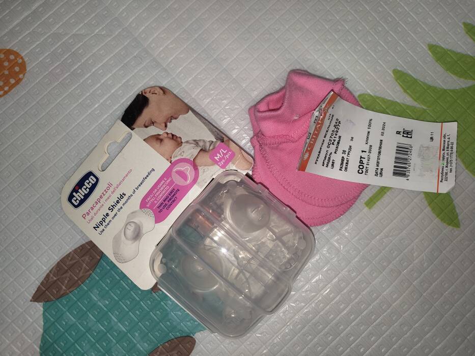 Накладки для сосков chicco, италия+🎁