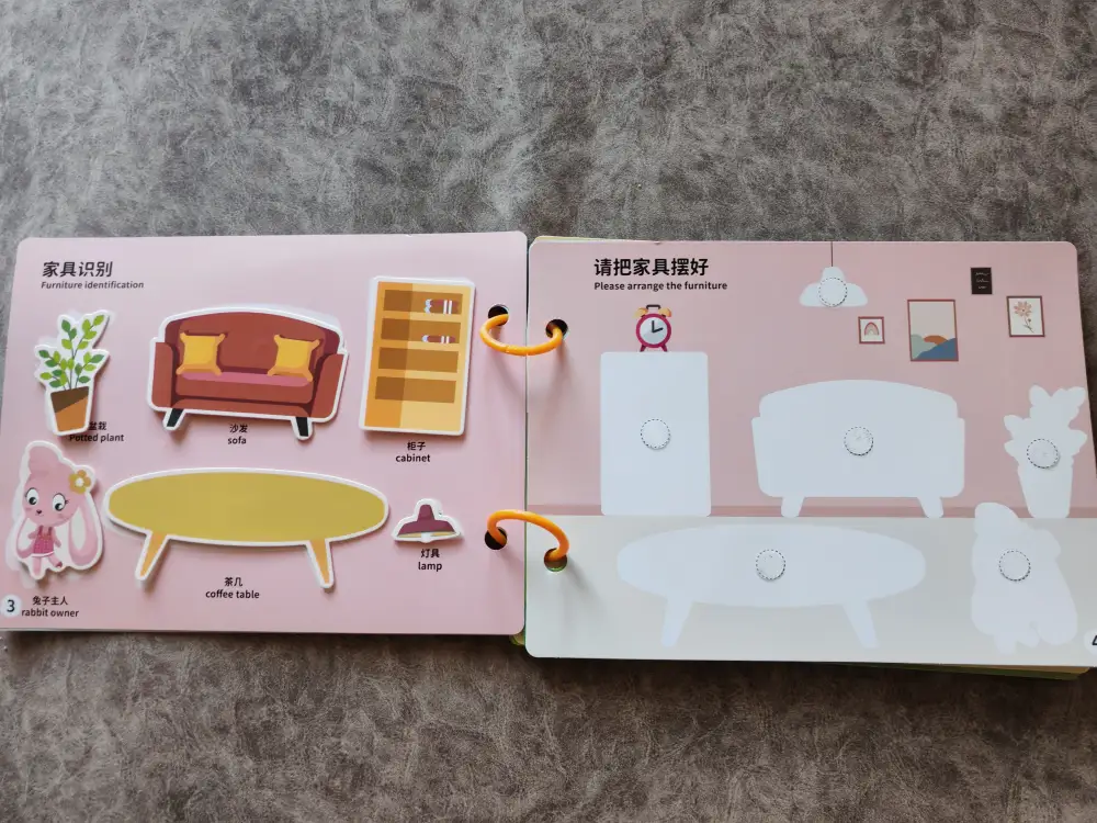 Альбом с играми на липучках, лэпбук