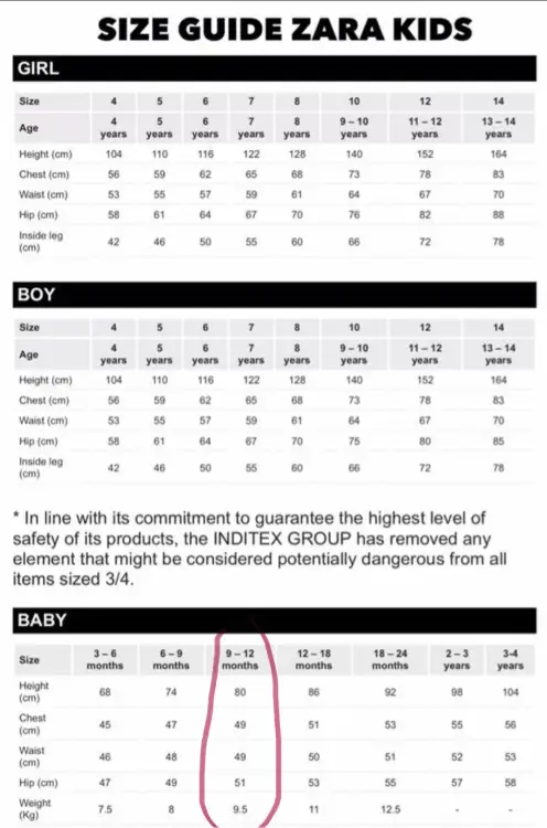 Вельветовые штаны ZARA