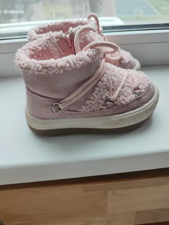 Ботинки Деми 15 см