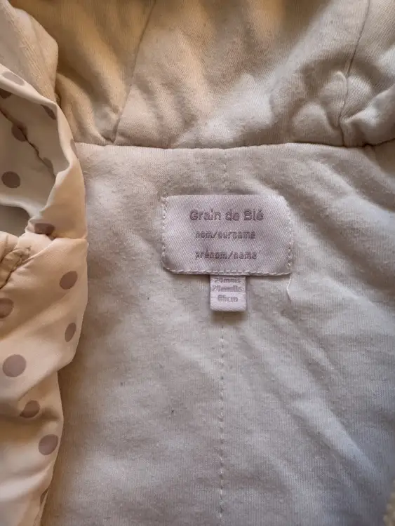 Куртка на весну на рост 80-86