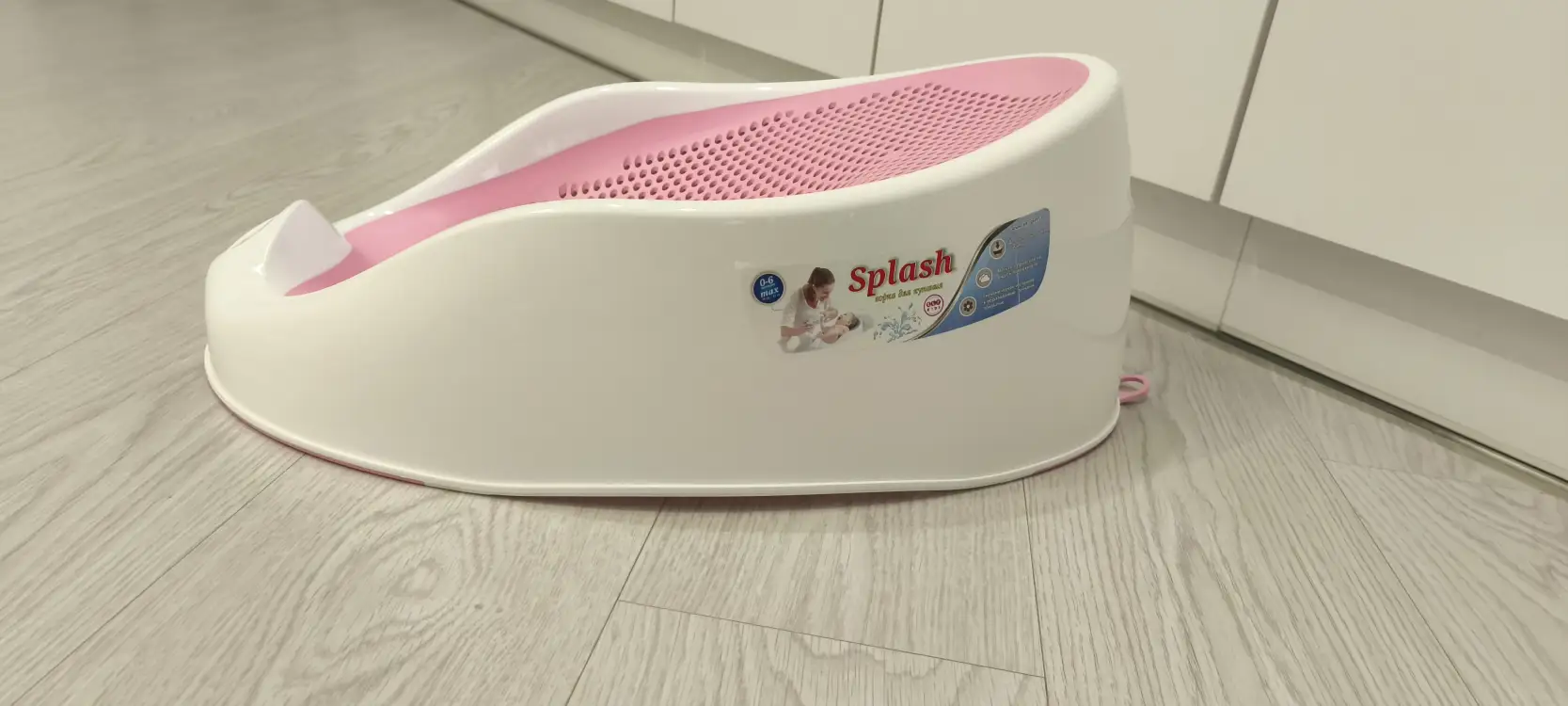 Горка для купания Splash