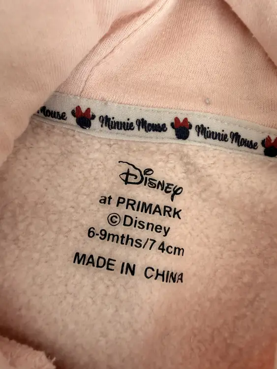 Байка и штанишки