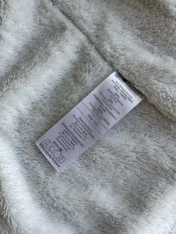 Теплая кофта, 110 размер