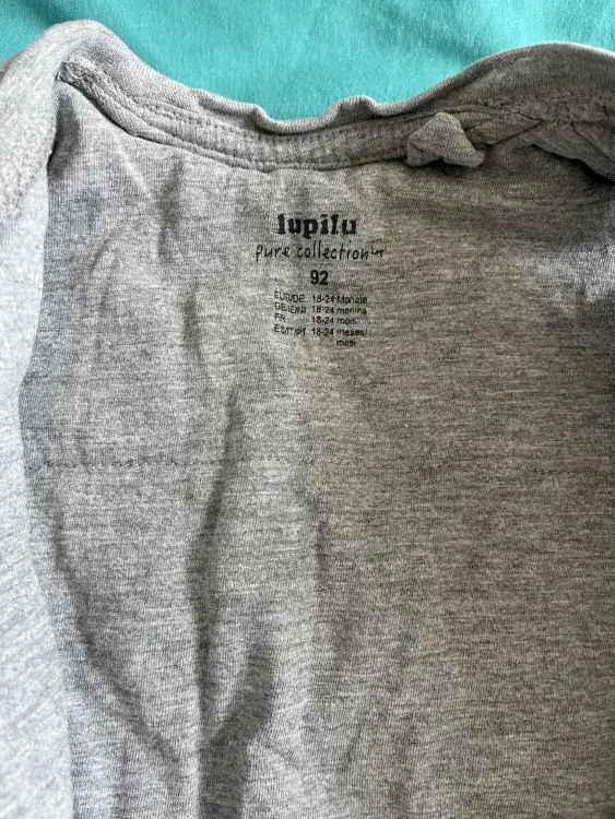 Спальник. Пижама