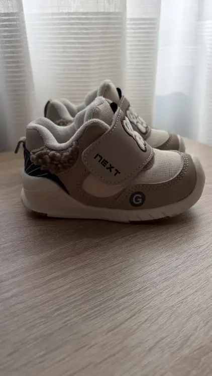 Кроссовки next 13 см