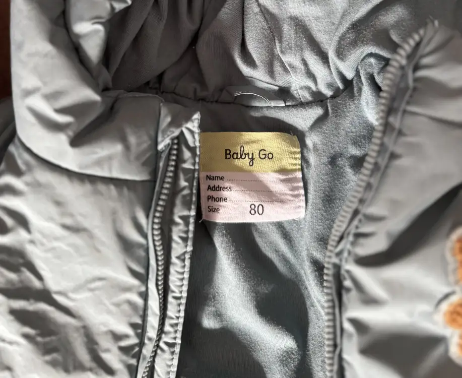 Комбинезон детский (рост 80)