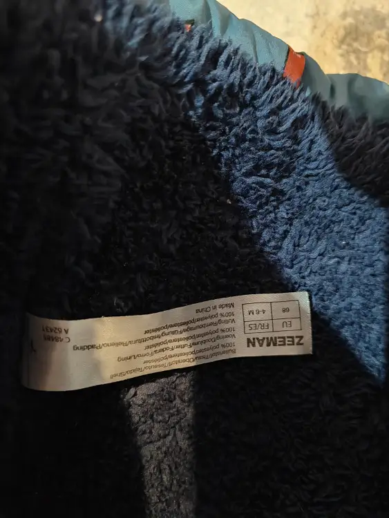 Куртка деми для малыша